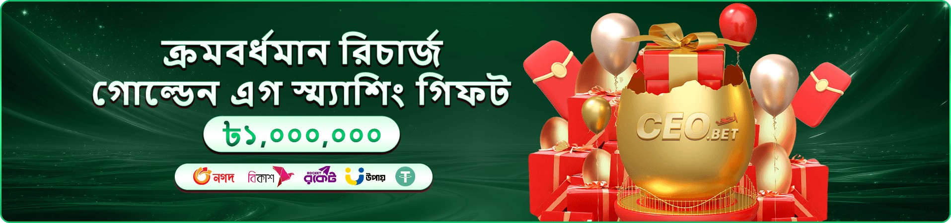 স্লট প্রতীকের দৃশ্য
